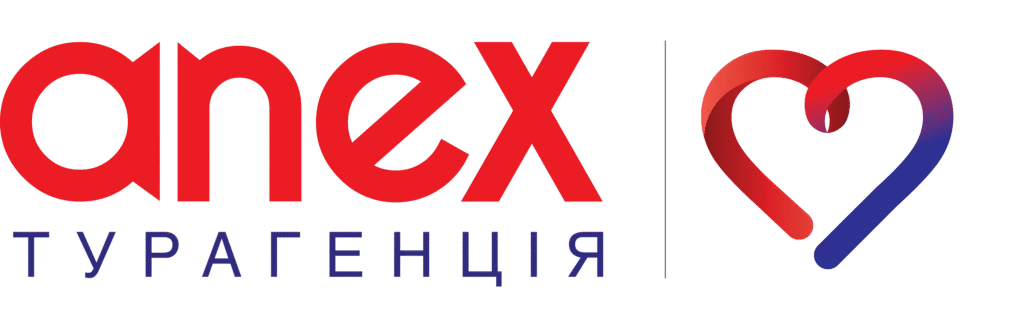 Турагенція Anex Tour Львів